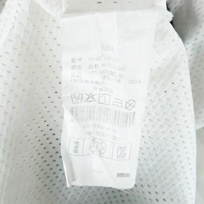 엔비에이 남성 프린팅 오버핏 반팔티 연아이보리M (HU38559) 6