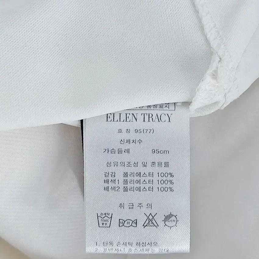 엘렌트레이시 여성 프린팅 슬림핏 블라우스 화이트 (HU38539) 6