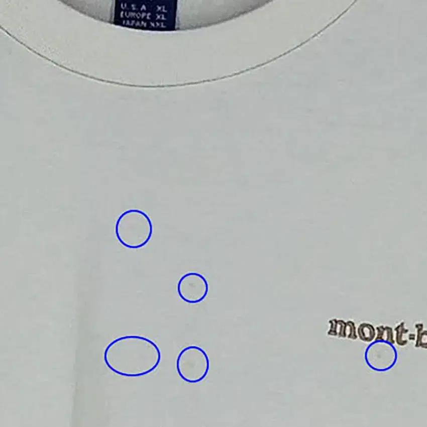 몽벨 남성 백프린팅 라운드반팔티 연베이지110 (HU38512) 7