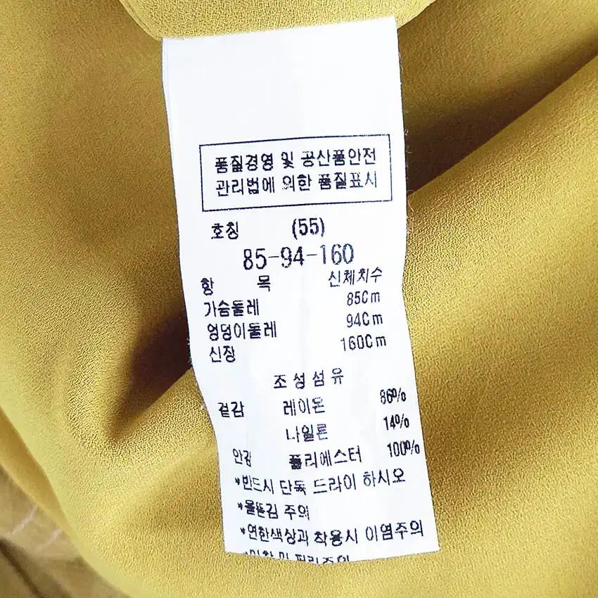 주크 여성 레이온혼방 잔줄 소매끈 미디원피스 겨자 (HU38503) 6