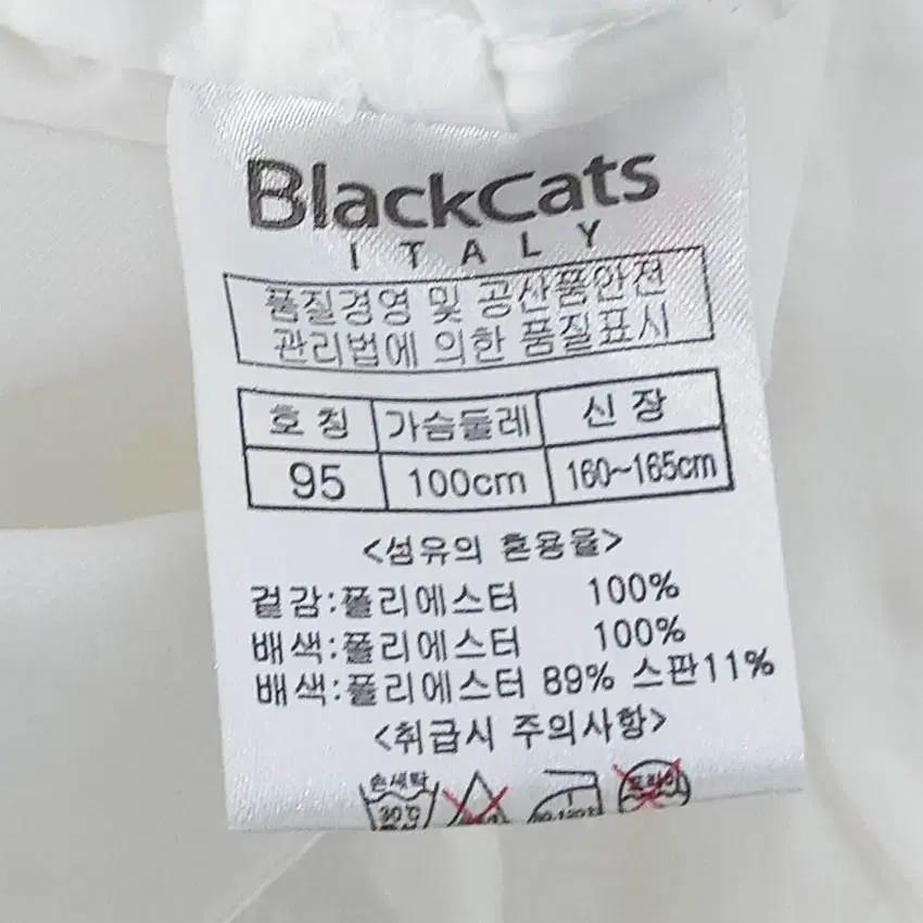 블랙캣츠 여성 경량 시스루바람막이 화이트 (HU38494) 6