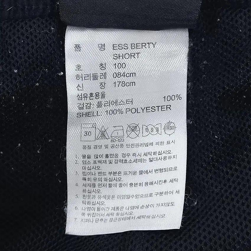 아디다스 남 ESS BERTY 밴딩 5부팬츠 블랙100 (HU23732) 8