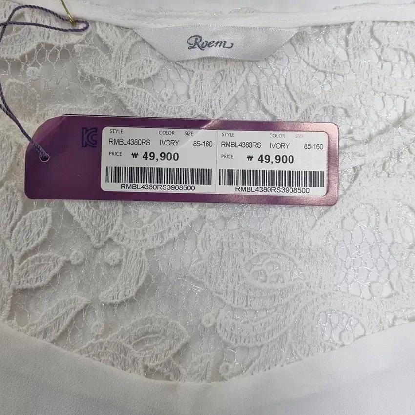 로엠 여성 레이스시스루 블라우스 화이트85 (HU38476) 5
