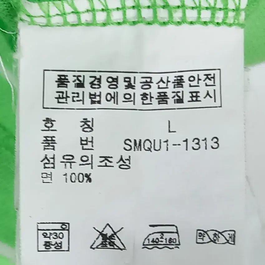 폴로랄프로렌 남 스트라이프 코튼 카라반팔티 연두L (HU16895) 8