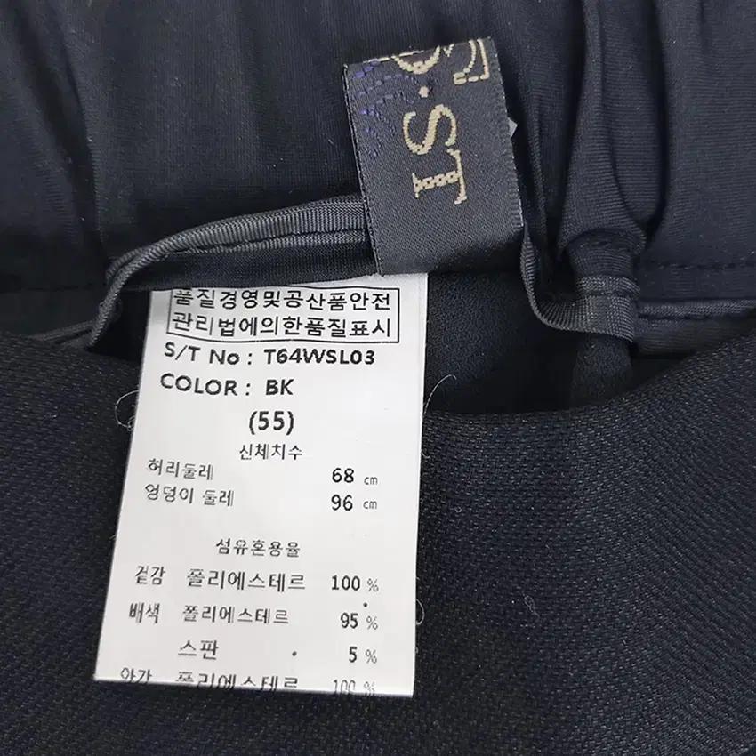 투에스티 여성 하늘하늘 여름 와이드팬츠 블랙68 (HU38444) 5