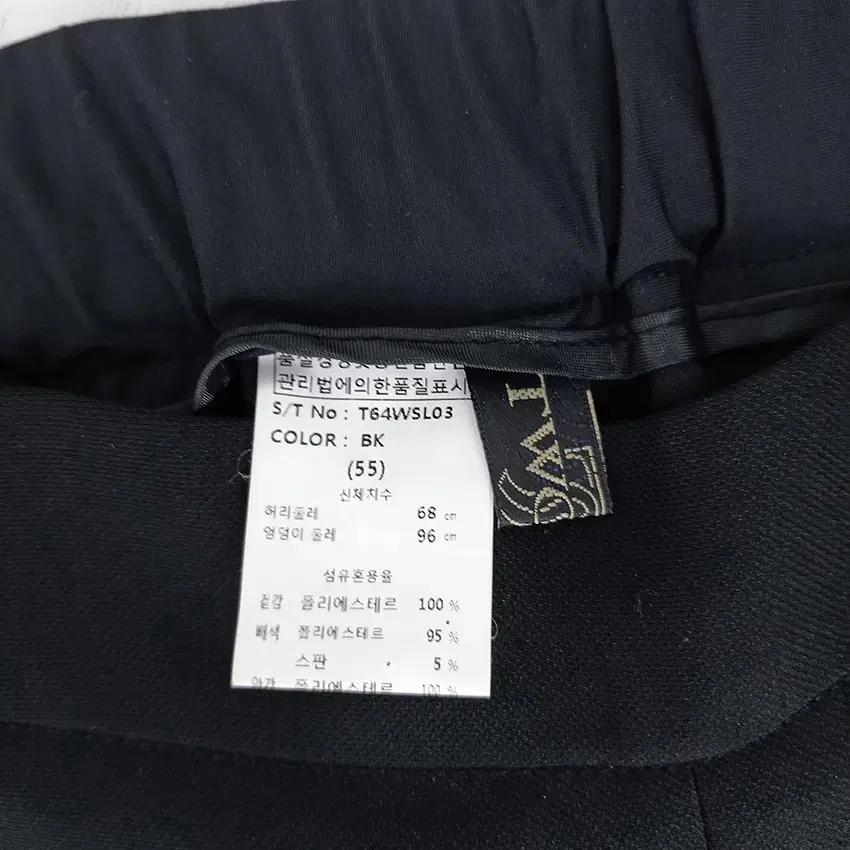 투에스티 여성 하늘하늘 여름 와이드팬츠 블랙68 (HU38444) 4