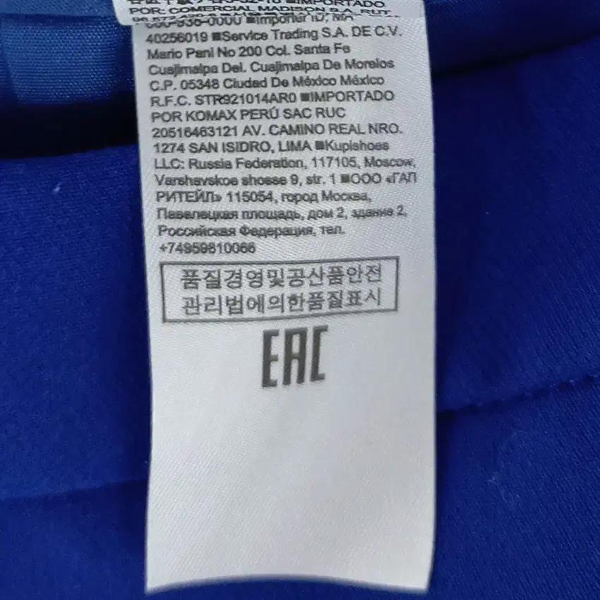 바나나리퍼블릭 여 레이온혼방 미니팬츠 다크블루 (HU38428) 6