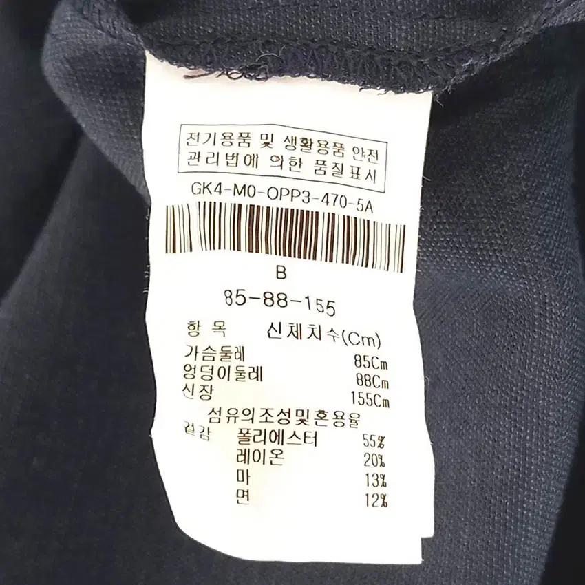 제이제이로 허리슬림 마혼방 미디원피스 네이비85 (HU38416) 6