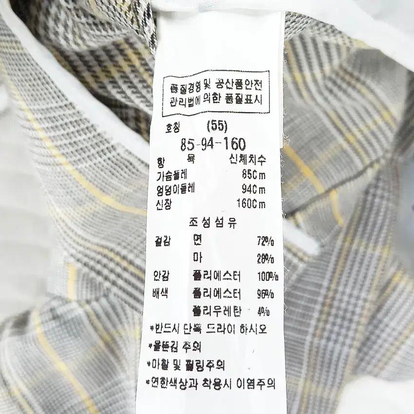 주크 여성 체크 마혼방 자켓 웜그레이 (HU38409) 6