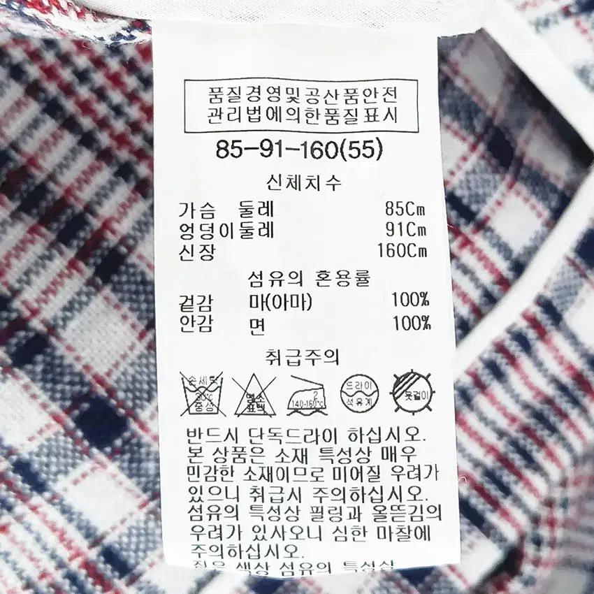 쉬즈미스 여성 오버핏 아마100%자켓 네이비55 (HU38404) 6