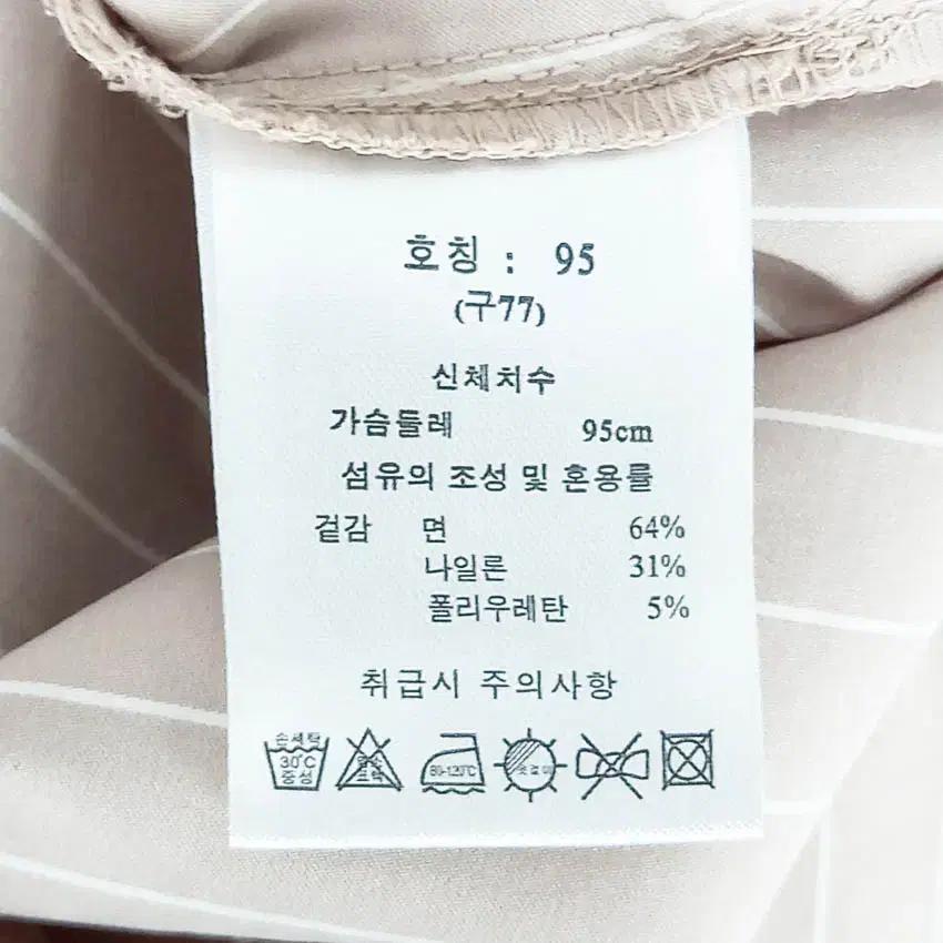 SJ와니 여성 히든버튼 루즈핏 블라우스 베이지95 (HU38403) 6