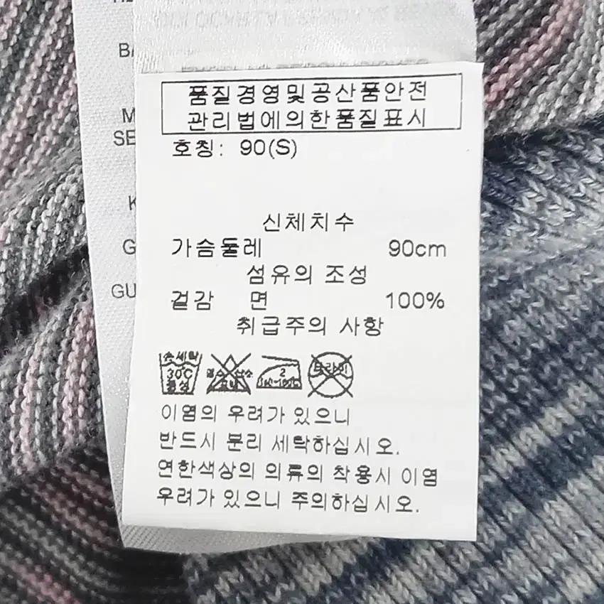 아르마니익스체인지 여성 춘추 후드티 그레이90 (HU38400) 6