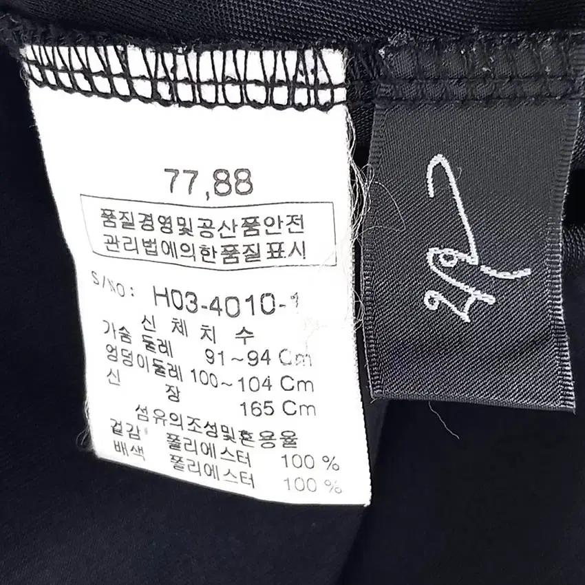 황성희 여성 프린팅 비즈 스판티셔츠 블랙91~94 (HU38397) 5