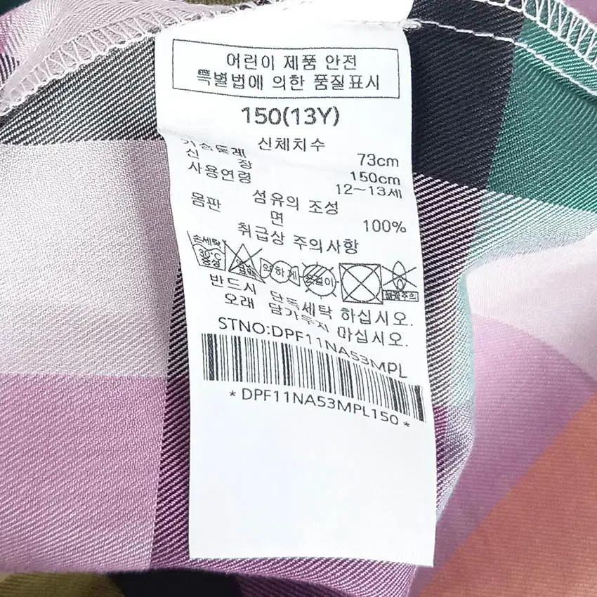 닥스 아동 노바체크 배색 홑겹 원피스 핑크150(13Y)(HU38390) 6