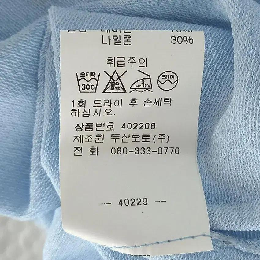 오토 여 레이온혼방 프릴라인 니트반팔탑 스카이90 (HU23371) 9
