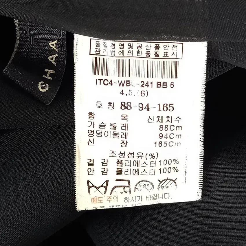 잇미샤 여성 징라인 8부소매 쉬폰블라우스 블랙66 (HU38345) 5