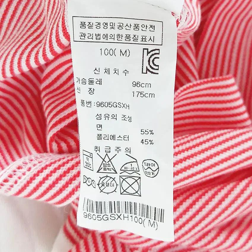 블랙앤화이트 남성 스트라이프 카라반팔 아이보리M (HU38344) 6