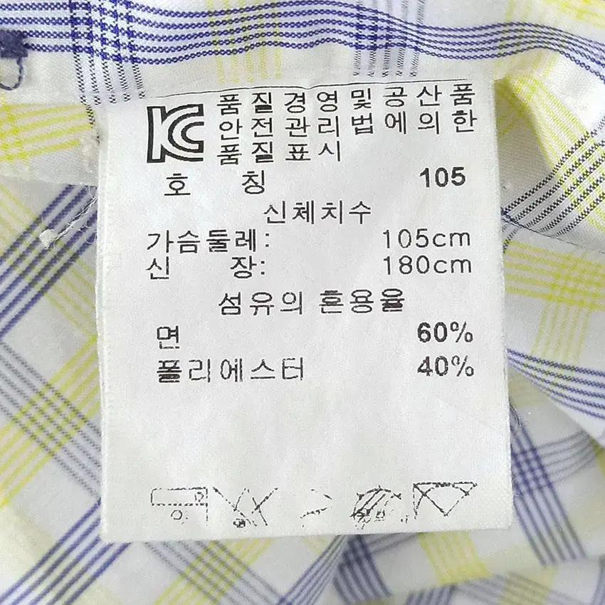 피에르가르뎅 남 SLIM 체크 반팔셔츠 옐로우105 (HU23822) 8