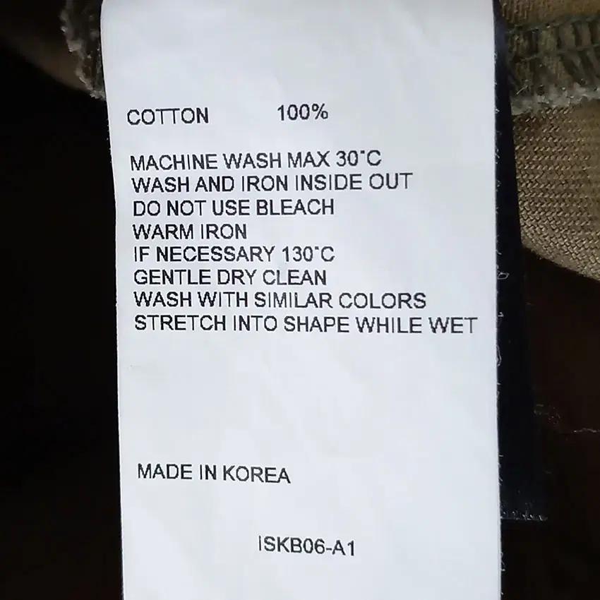 빈티지 사이드포켓 코튼 밀리터리 미니스커트 카키 (HU16484) 8
