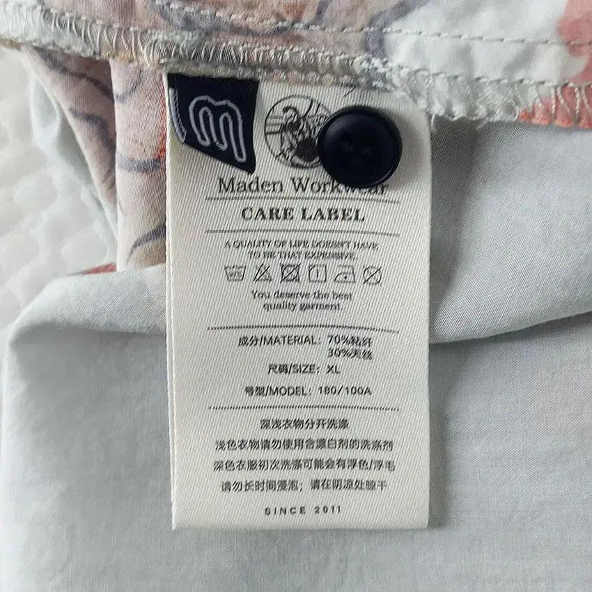 최디자인 남 호랑이 프린팅 반팔셔츠 그레이XL (HU23304) 8