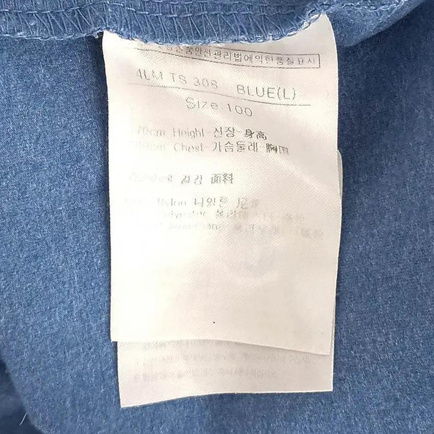 루이까스텔 남성 스판끼 카라긴팔티 블루100 (HU38322) 6