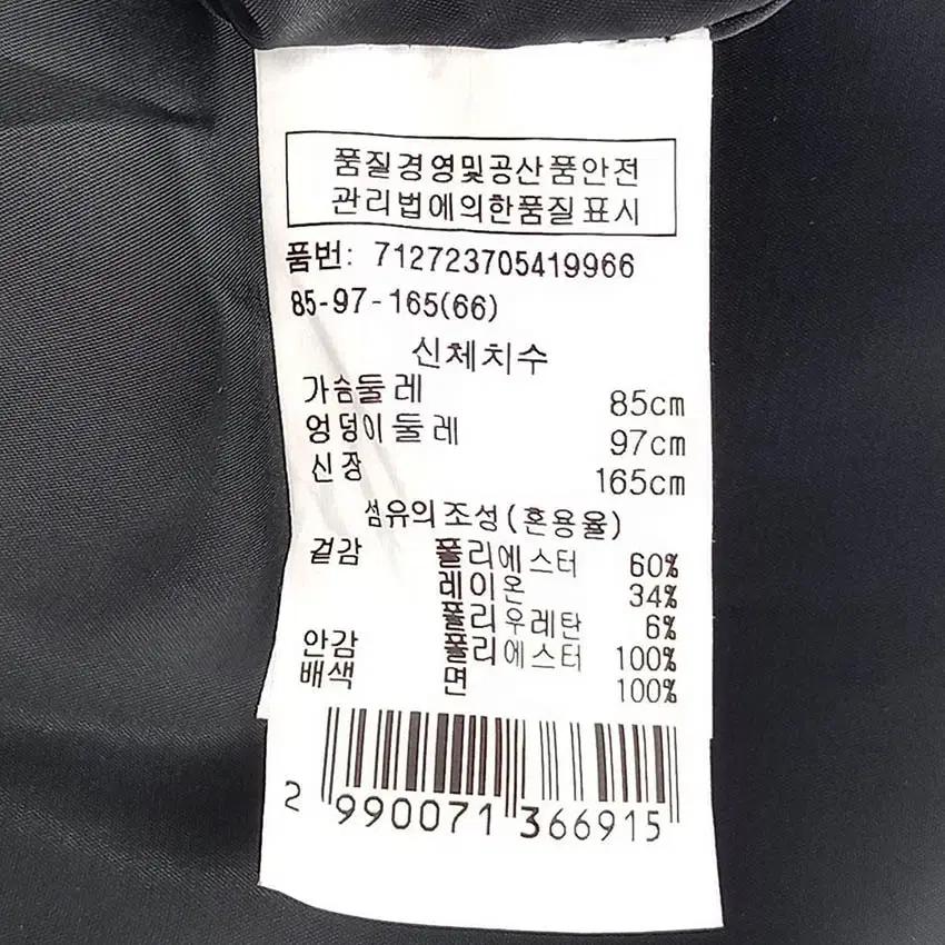 보브 백끈 앞뒤V넥 옆지퍼 캡소매원피스 블랙85 (HU38318) 5