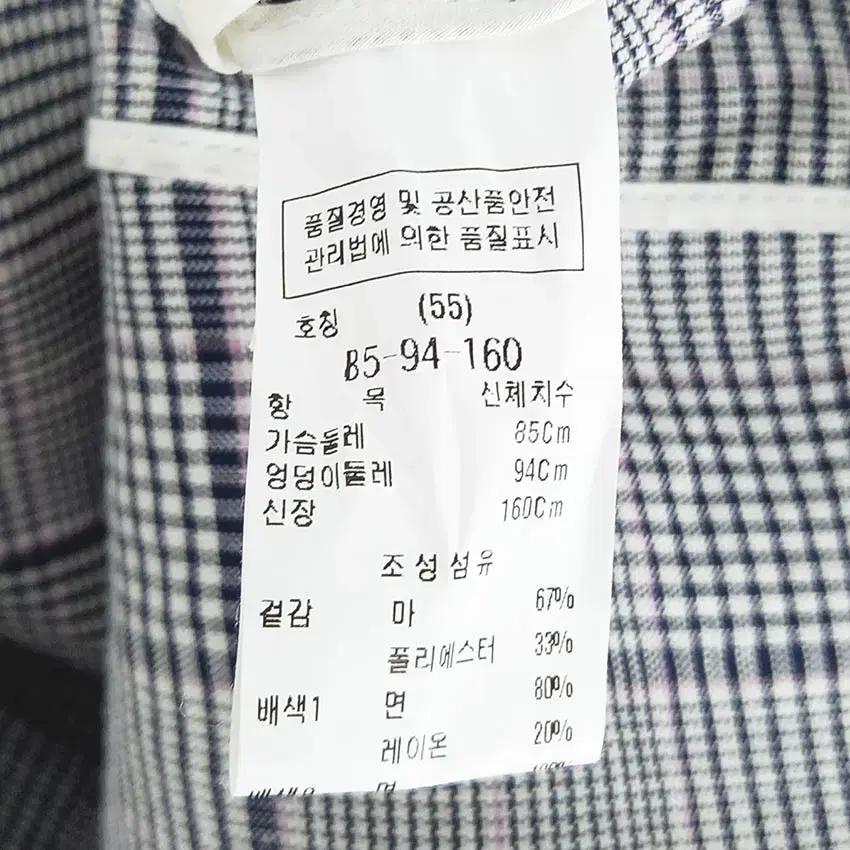 듀엘 여성 마혼방 체크 블레이저 자켓 그레이55 (HU38311) 6