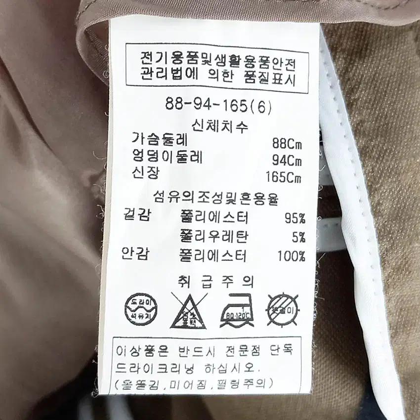 미니멈 여성 춘하 더블버튼 7부소매 자켓 브라운(6) (HU38267) 6