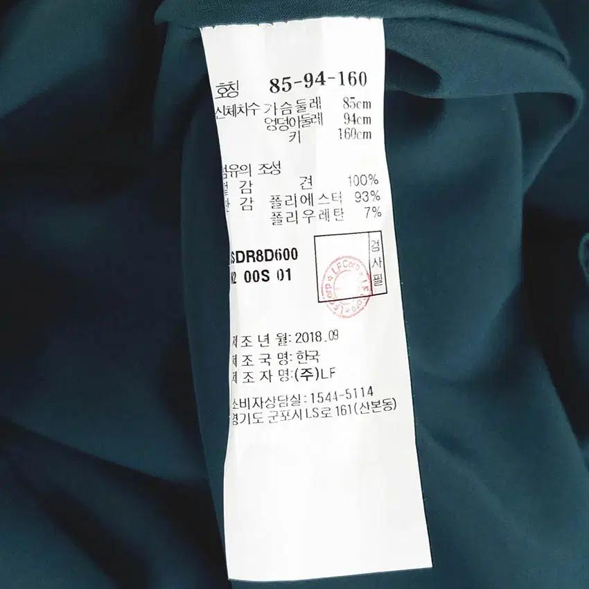 질스튜어트뉴욕 퍼프소매 얇은미니원피스 그린 (HU38259) 6