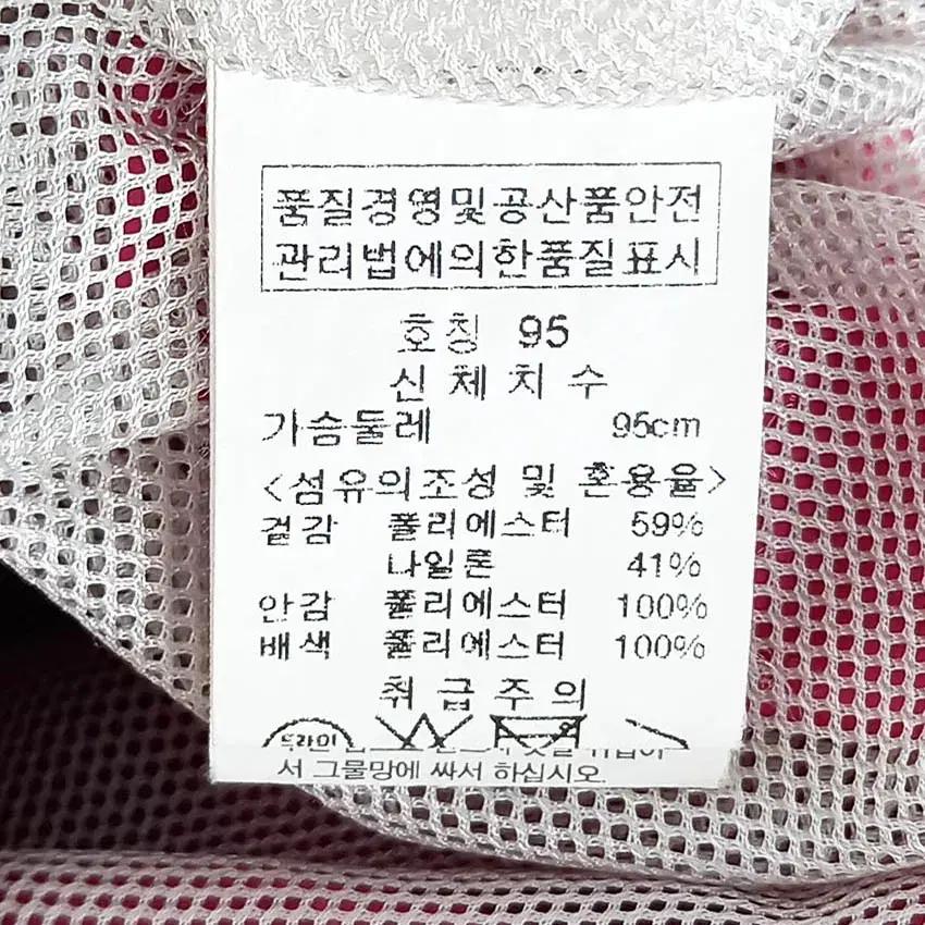 파사디 여성 후드내장 반팔 바람막이 핑크95 (HU38253) 6