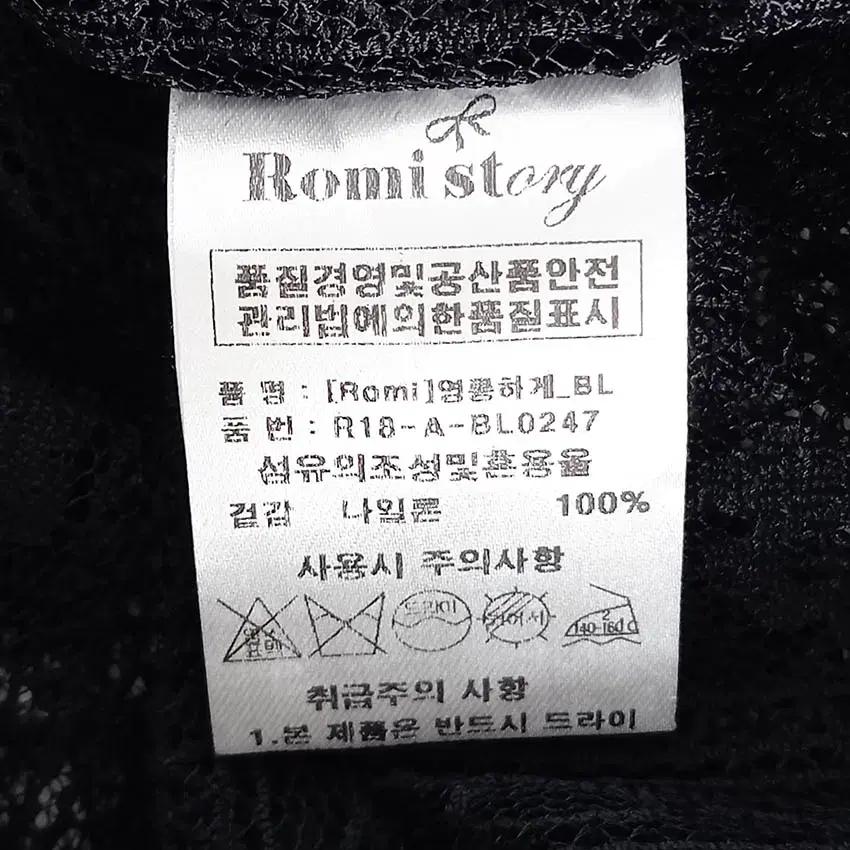 로미스토리 여성 시스루 블라우스 블랙2 (HU38239) 6
