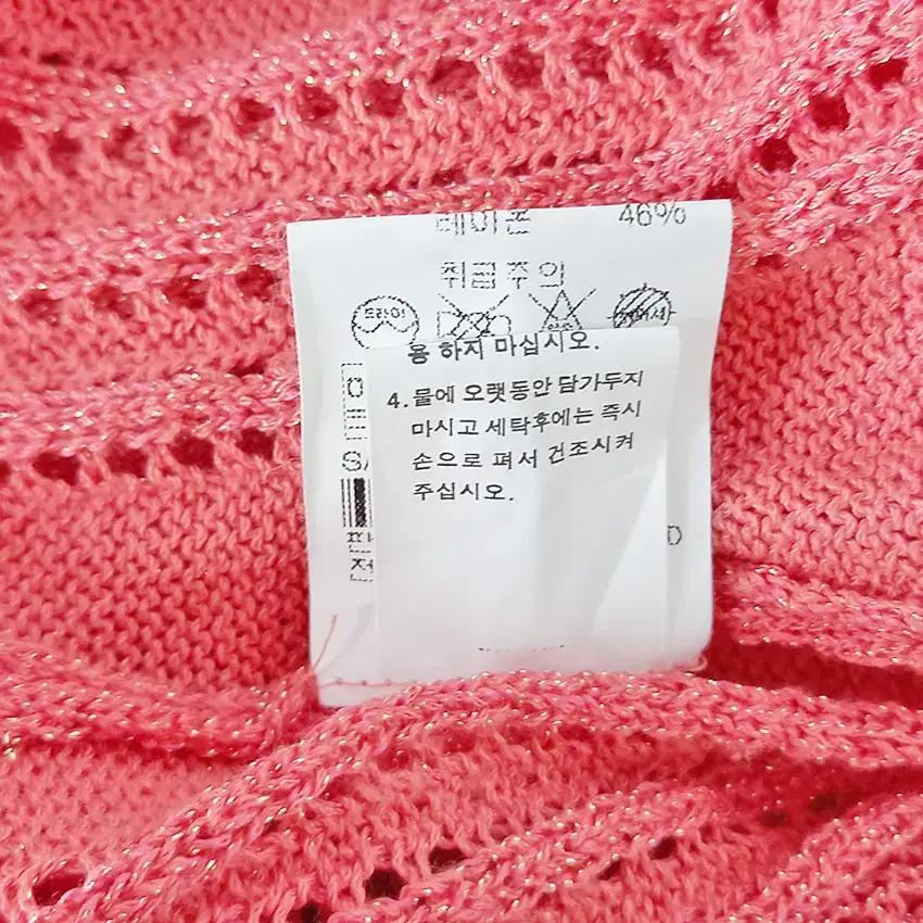 마르퀴스 여성 춘하 짜임 펄 니트티 살몬핑크95 (HU38231) 7