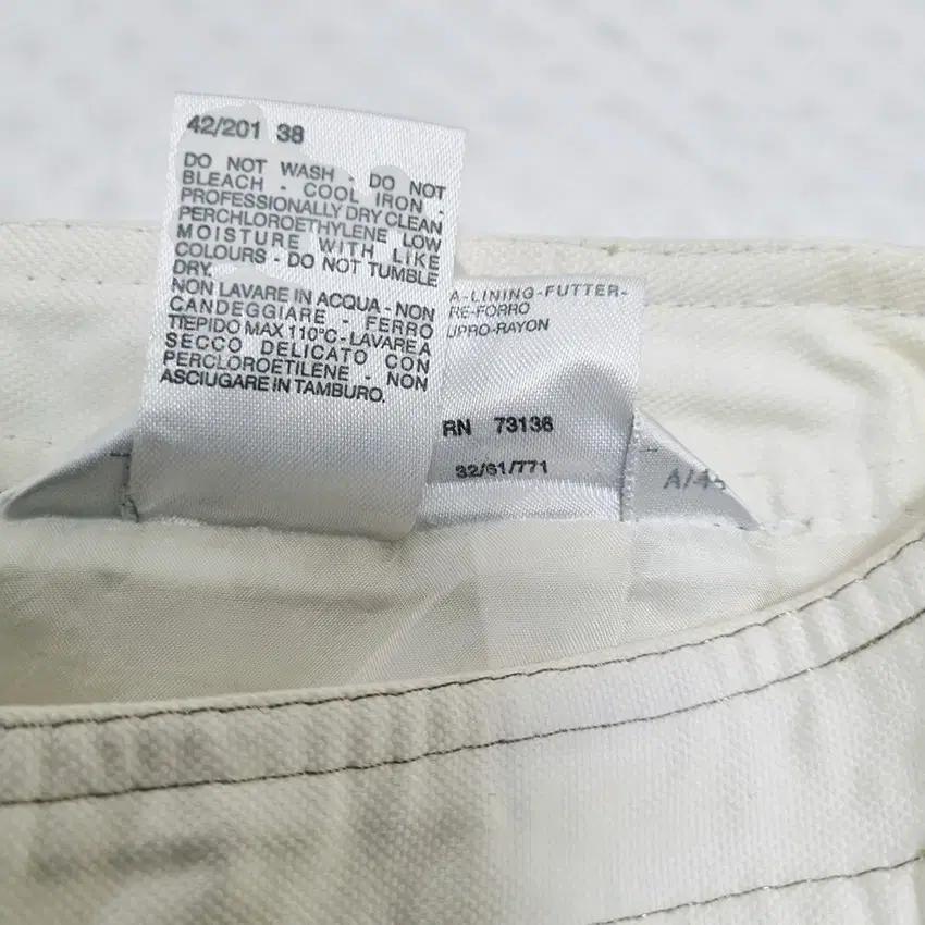 막스마라 여성 슬림핏 미디스커트 아이보리 (HU38159) 7
