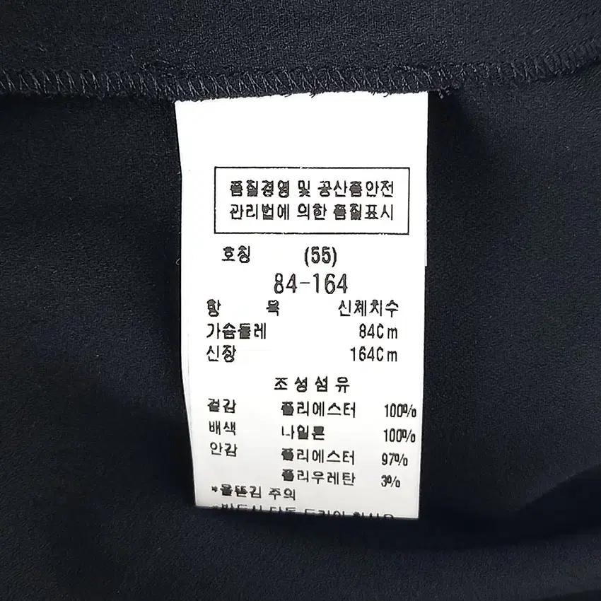 모조에스핀 여 망사이중 5부소매 블라우스 블랙55 (HU33510) 8