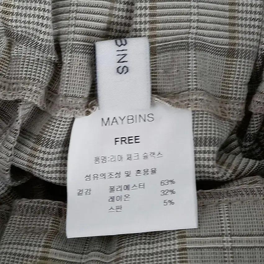 메이빈스 여성 춘하 와이드팬츠 그레이톤베이지 (HU38227) 6