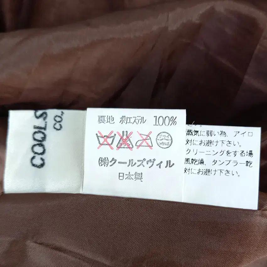 COOLS VILLE 춘하 폴리 밴딩 롱스커트 브라운 (HU38220) 5