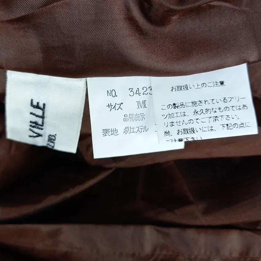 COOLS VILLE 춘하 폴리 밴딩 롱스커트 브라운 (HU38220) 6