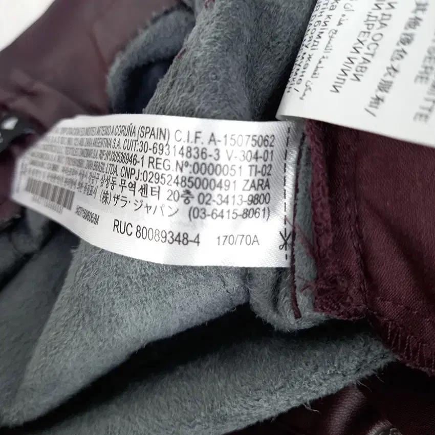 자라 춘추 안감스웨이드 레더 미니스커트 와인28 (HU38210) 6