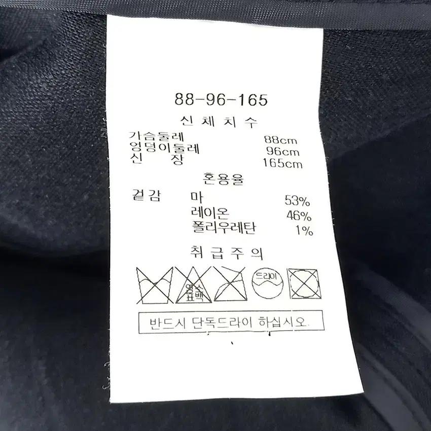 오조크 여성 마혼방 민소매 하프자켓 네이비66 (HU38143) 6