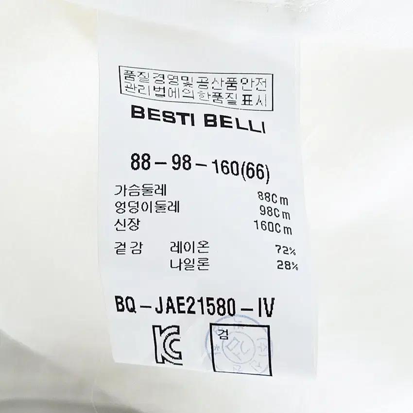베스띠벨리 여성 7부소매 집업자켓 아이보리66 (HU38133) 6