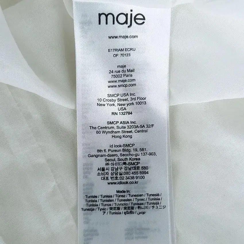 마쥬 비스코스 펀칭레이스 미니원피스 화이트1 (HU22710) 8