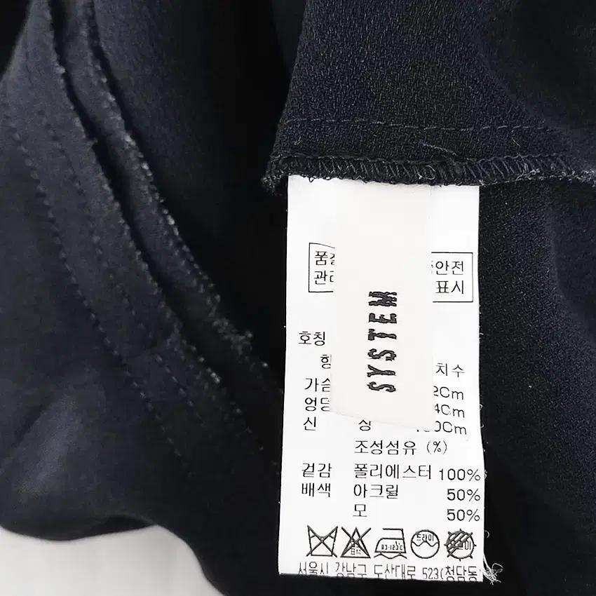 시스템 여 7부소매니트 세미가오리 블라우스 블랙82 (HU38114) 5