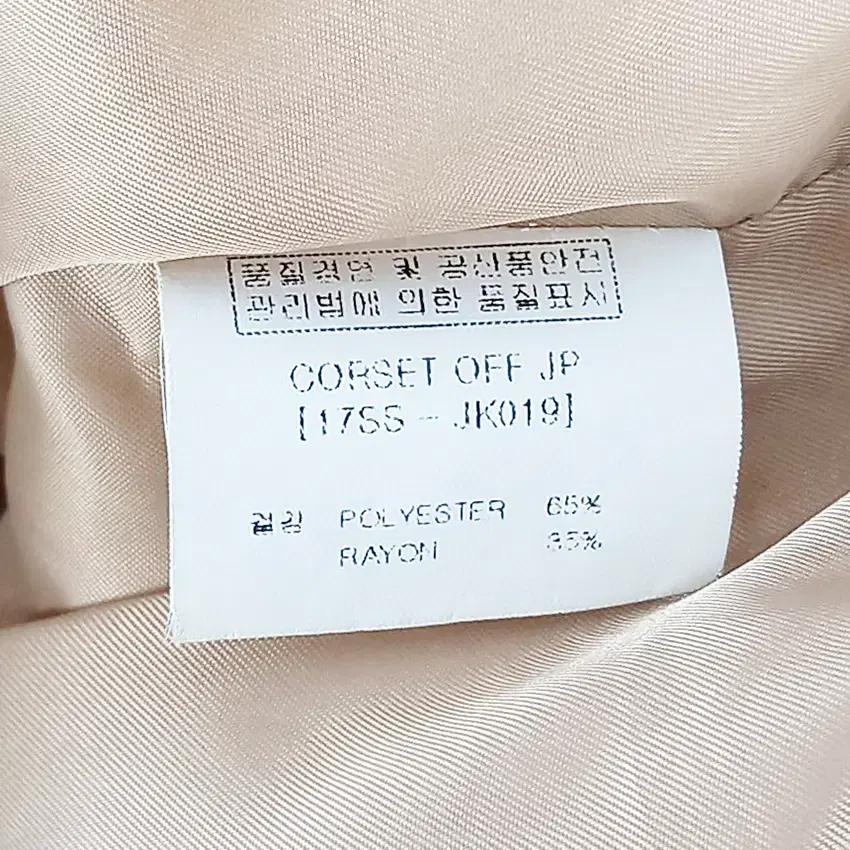 유니온틴트 여성 춘추 오프 숏 집업자켓 베이지 (HU38100) 6