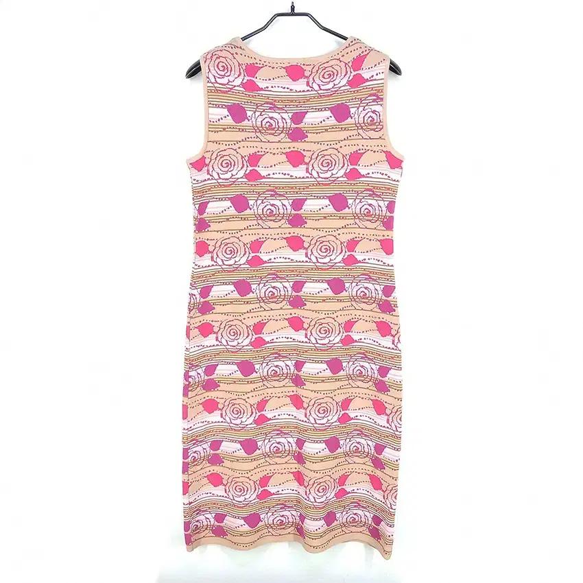 가이거 여성 슬림 니트 민소매원피스 베이지 (HU38091) 3