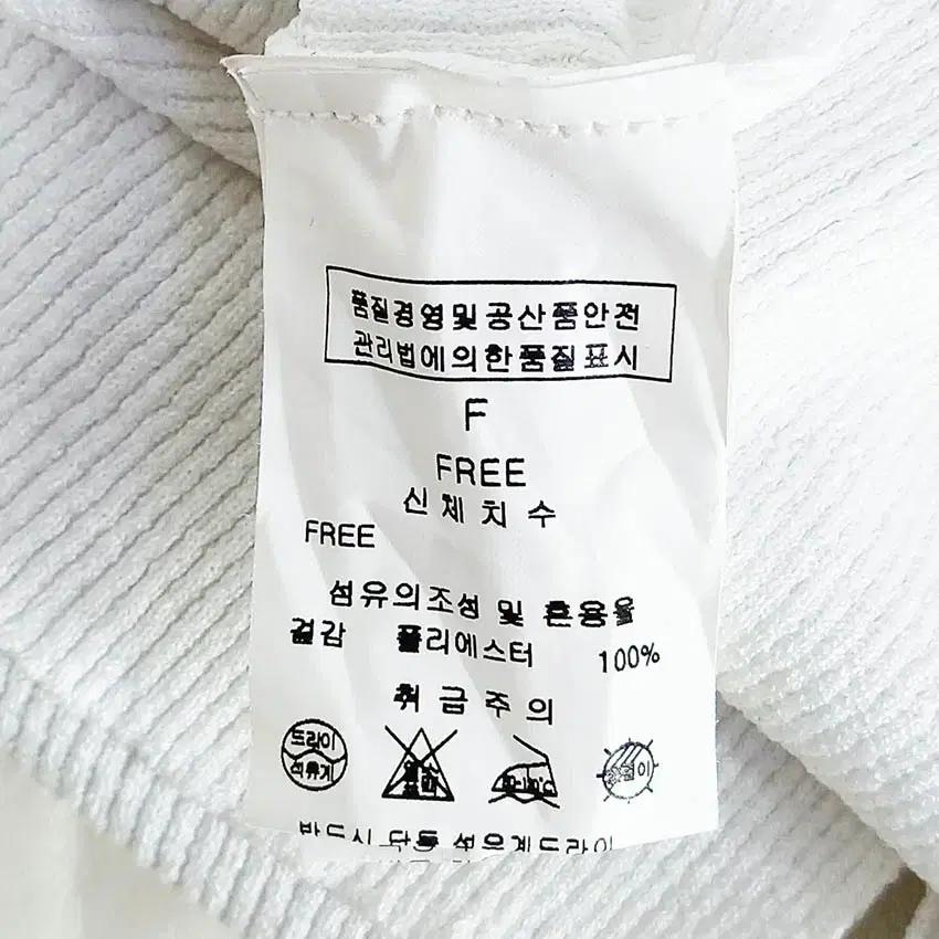 케네스레이디 여성 춘하 슬림핏 골지니트티 화이트 (HU38064) 6