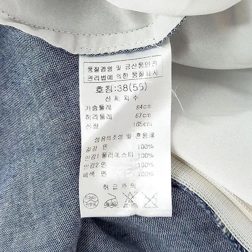 봄빅스엠무어 X끈 옆지퍼 이중 미니원피스 데님블루 (HU32577) 7