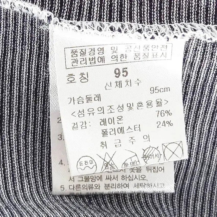 파사디 남성 스판끼 슬림 카라반집업 긴팔티 블랙95 (HU38054) 6
