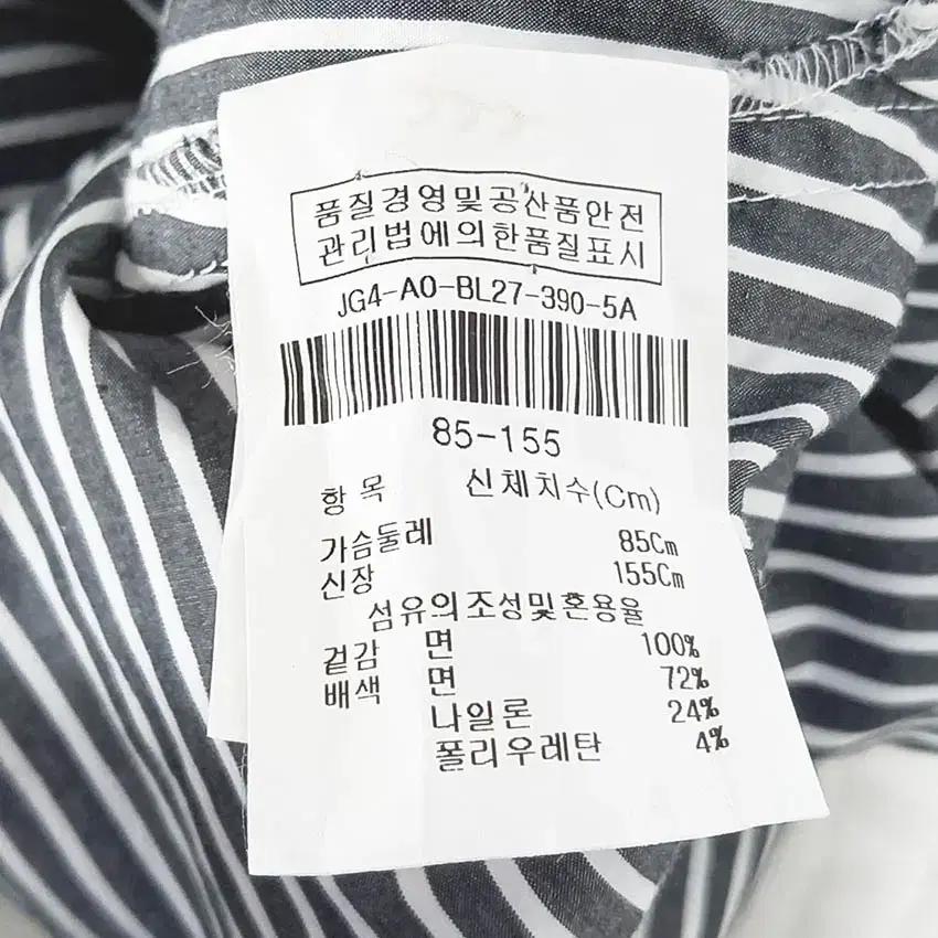 지고트 여성 앞이중 8부소매 블라우스 그레이85 (HU38024) 6