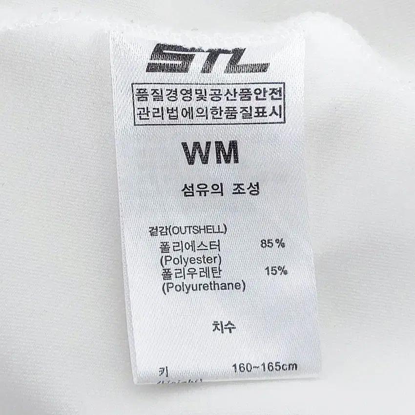 STL 여성 스판 춘추 핏티드 후드집업자켓 화이트 (HU38014) 5