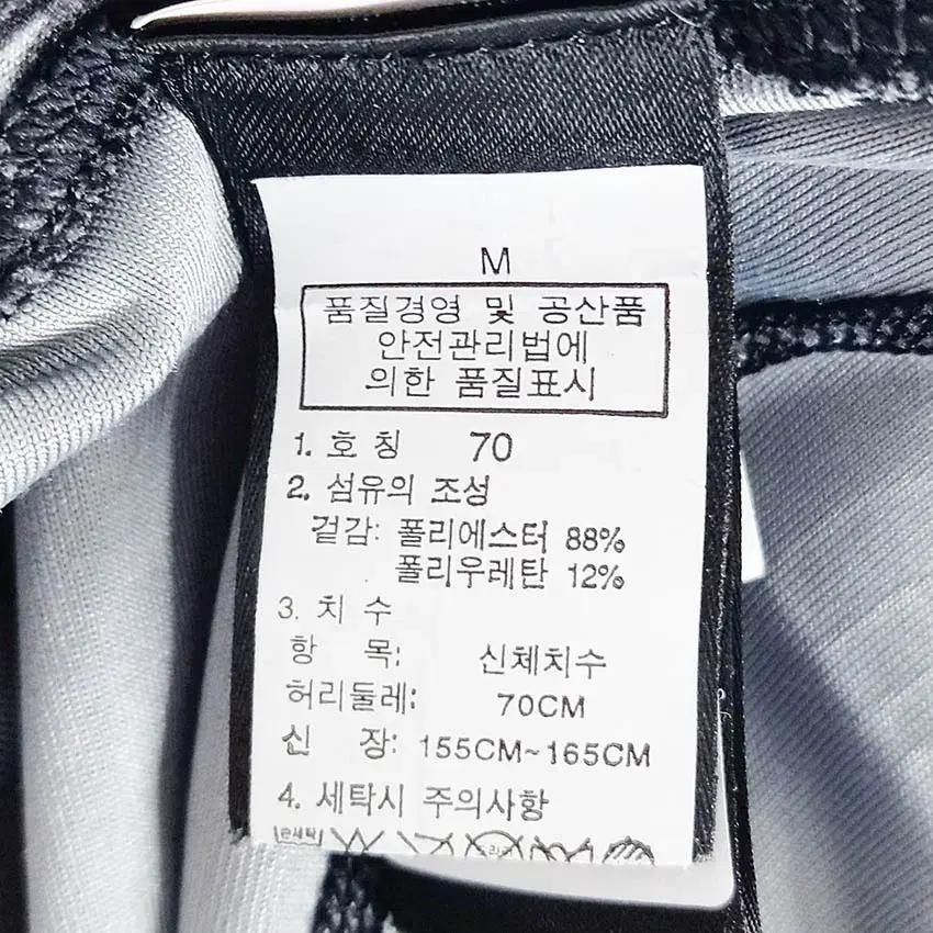 노스페이스 여성 패턴 춘하 스키니핏 레깅스 블랙70 (HU37992) 6